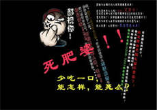 0ldmanchinese中年
